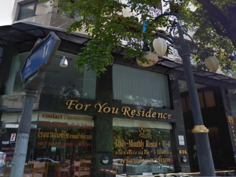 For You Residence Bangkok Ngoại thất bức ảnh