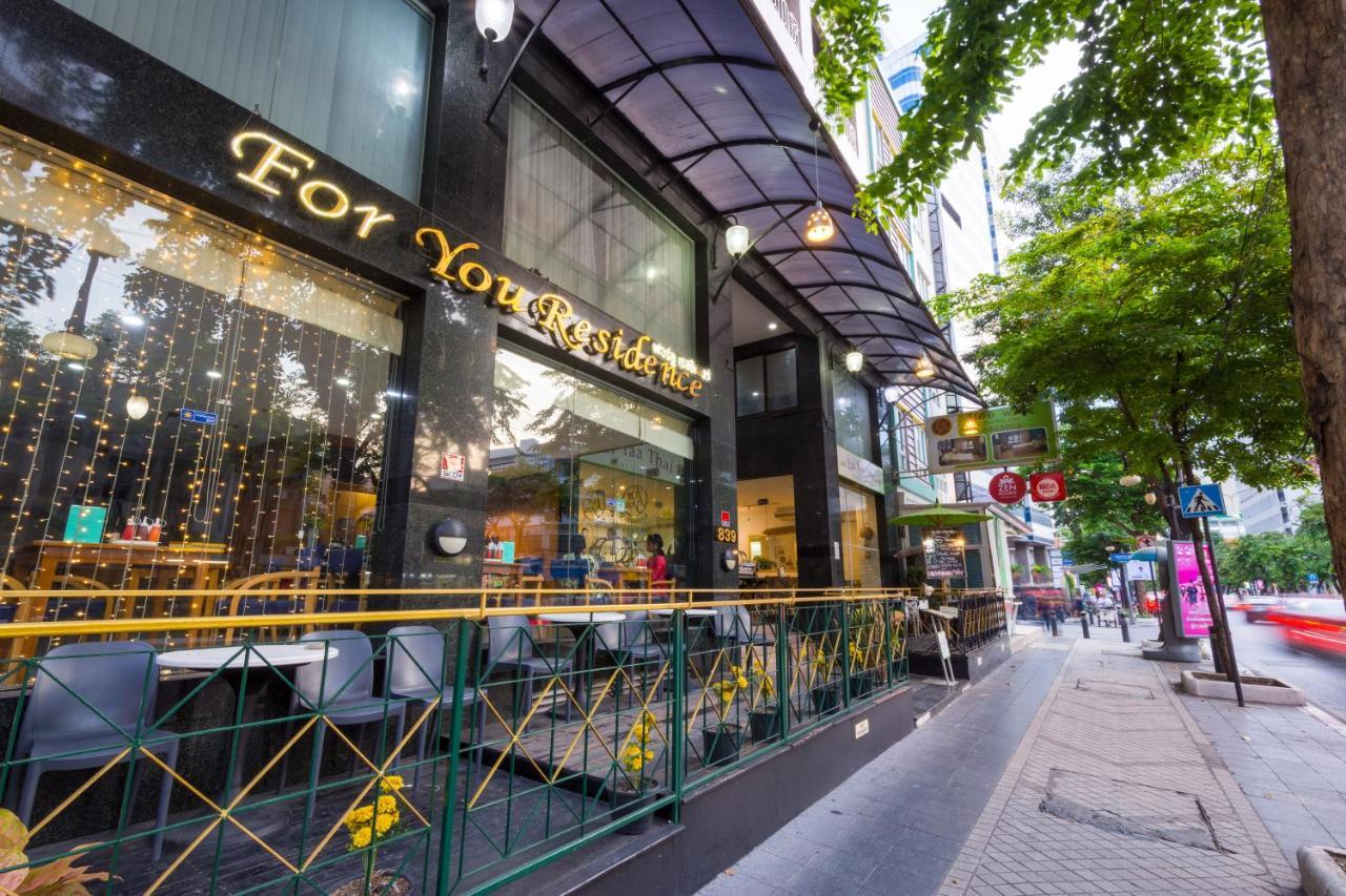 For You Residence Bangkok Ngoại thất bức ảnh