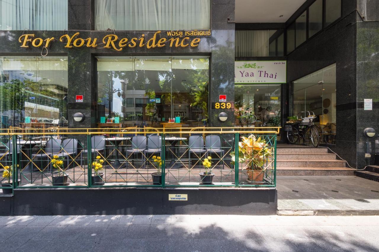 For You Residence Bangkok Ngoại thất bức ảnh