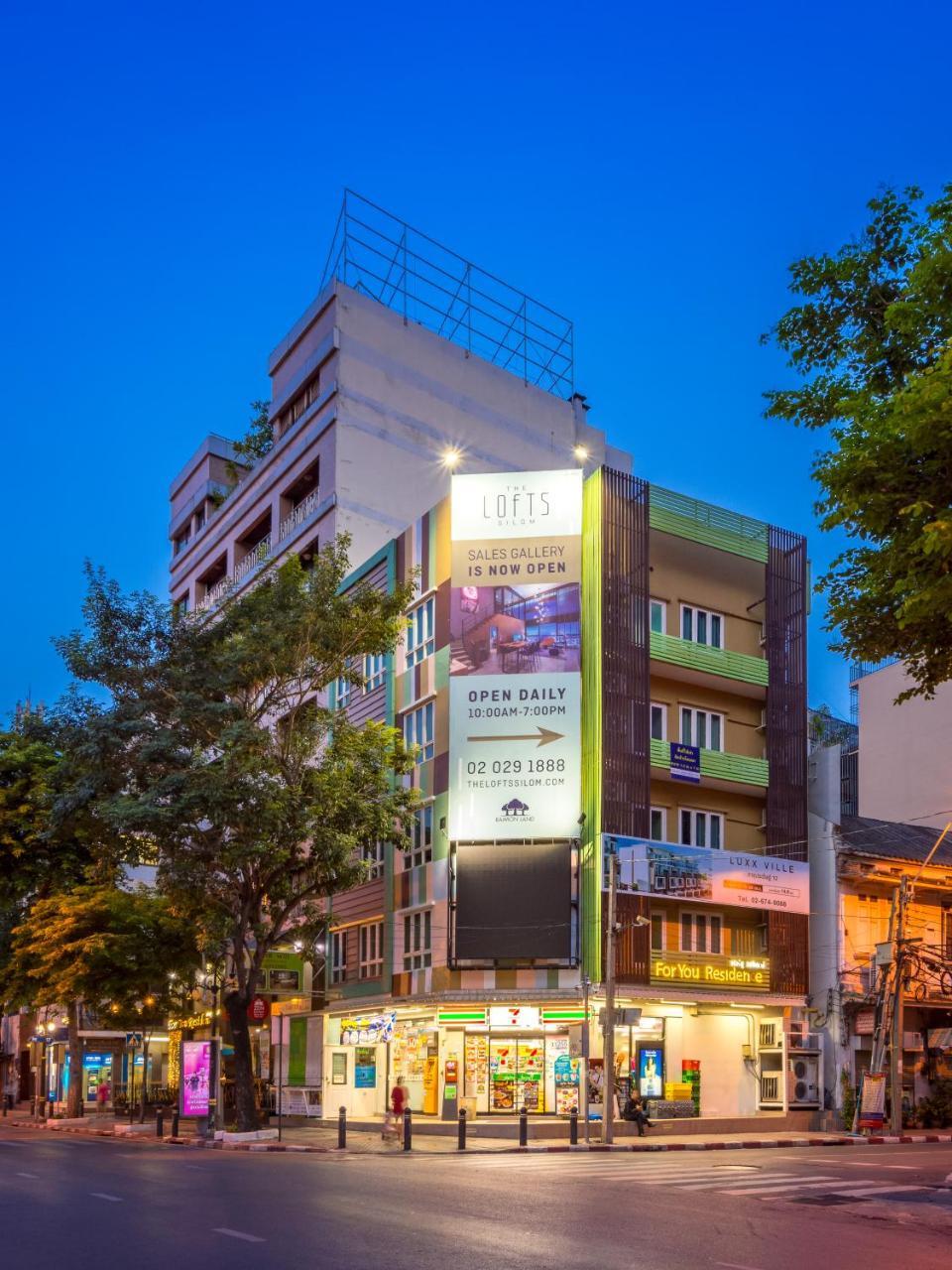 For You Residence Bangkok Ngoại thất bức ảnh